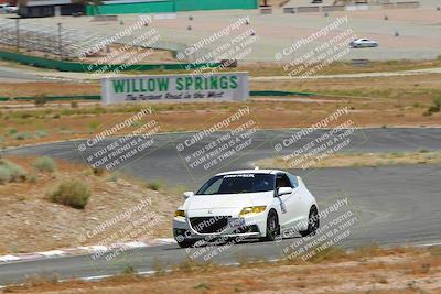 media/May-27-2023-Extreme Speed (Sat) [[7d1111935b]]/Blue/Balcony/